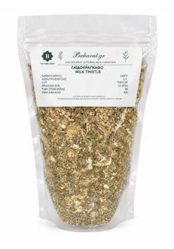 Alternative view of Γαϊδουράγκαθο herbs