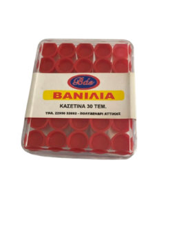 Βανιλίνη 6gr 30τεμ